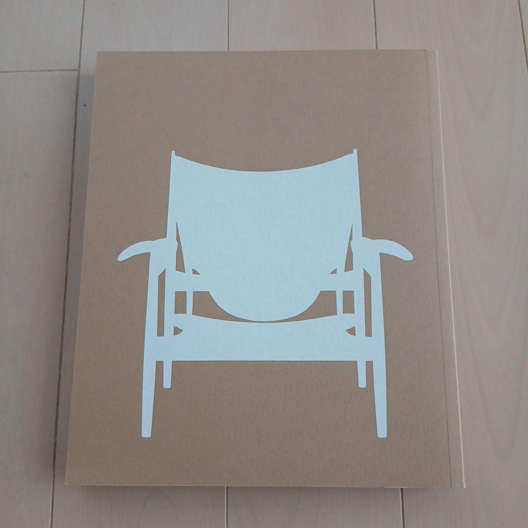 フィンユールとデンマークの椅子展」 図録 コンプリートセット - メルカリ