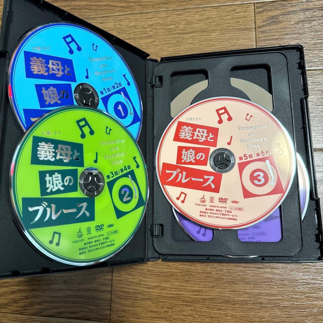 【ケース無しで割引】義母と娘のブルース 全5巻 レンタル落ち