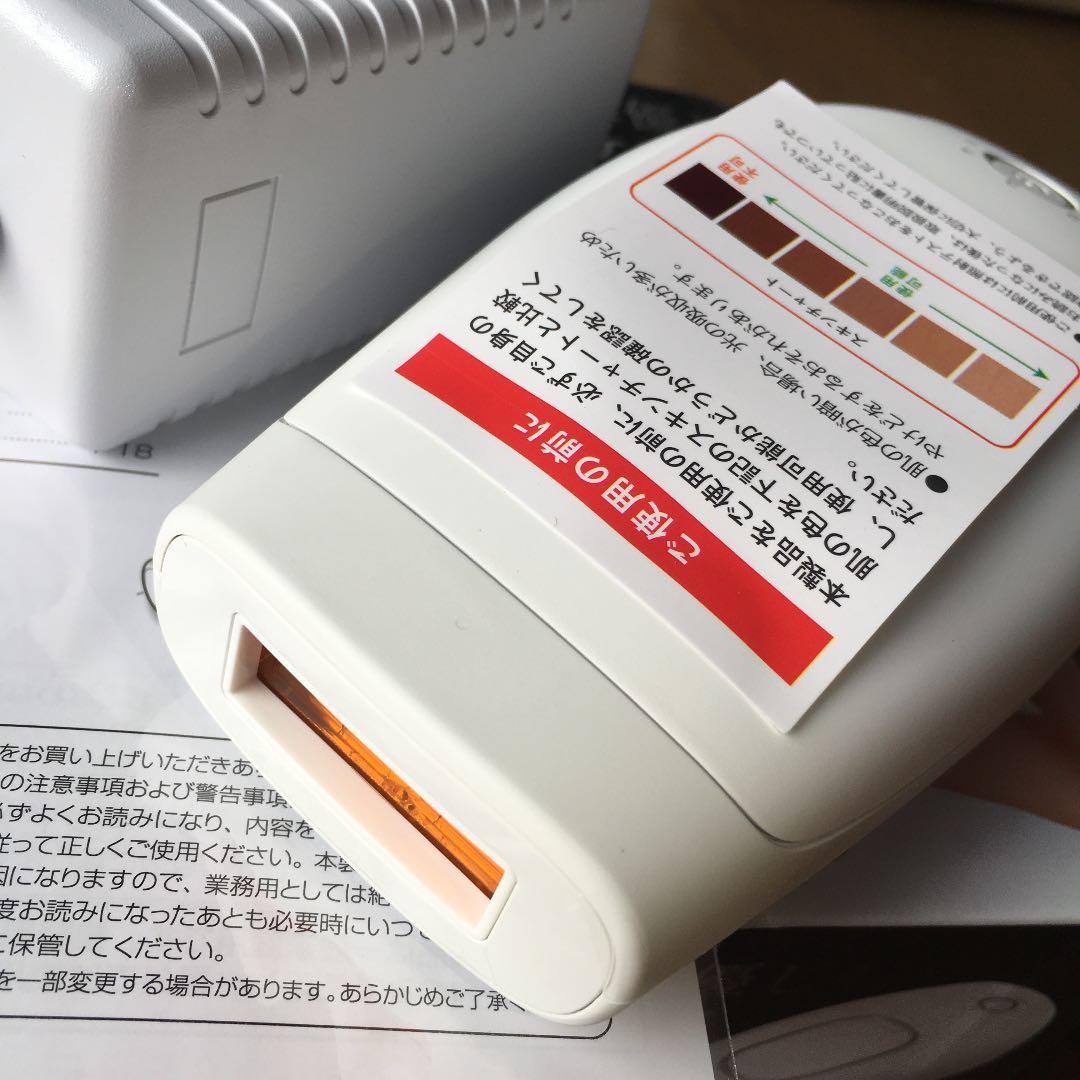 光脱毛 ツルード ムダ毛ケア 美容 - メルカリ