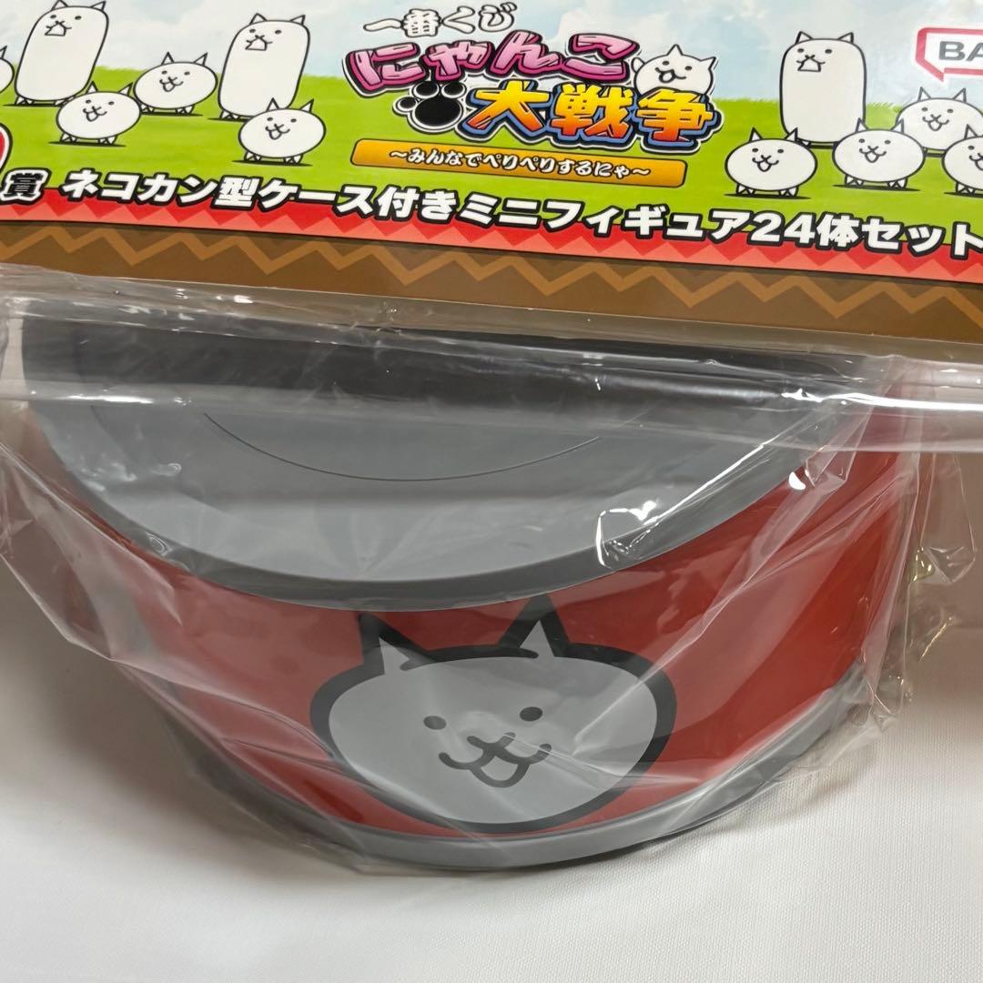一番くじ にゃんこ大戦争 D賞 ネコカン型ケース付きミニフィギュア24