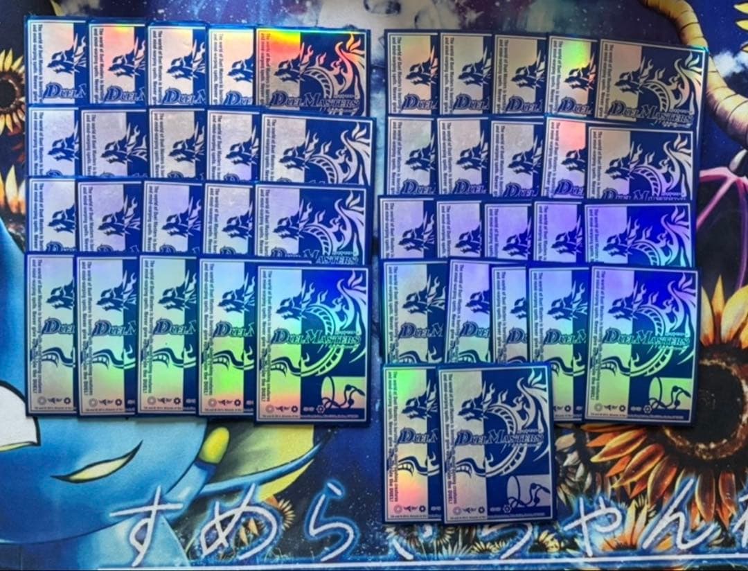 匿名配送 旧公式スリーブ まとめ売り - メルカリ