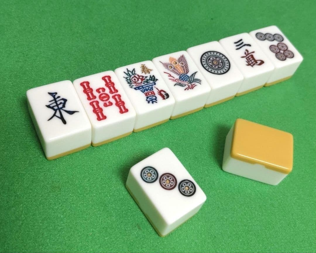 ☆極上美品☆ ミズノ 丸一「天山」麻雀牌 - 麻雀アウトレット 価格 通販