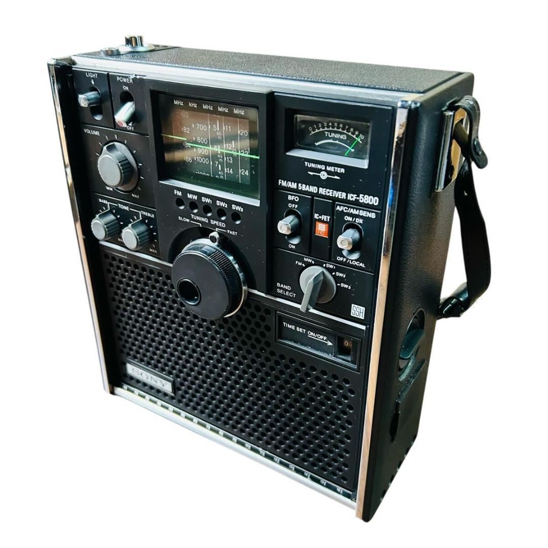 SONY ソニー ICF-5800スカイセンサー 5バンドマルチバンドレシーバー