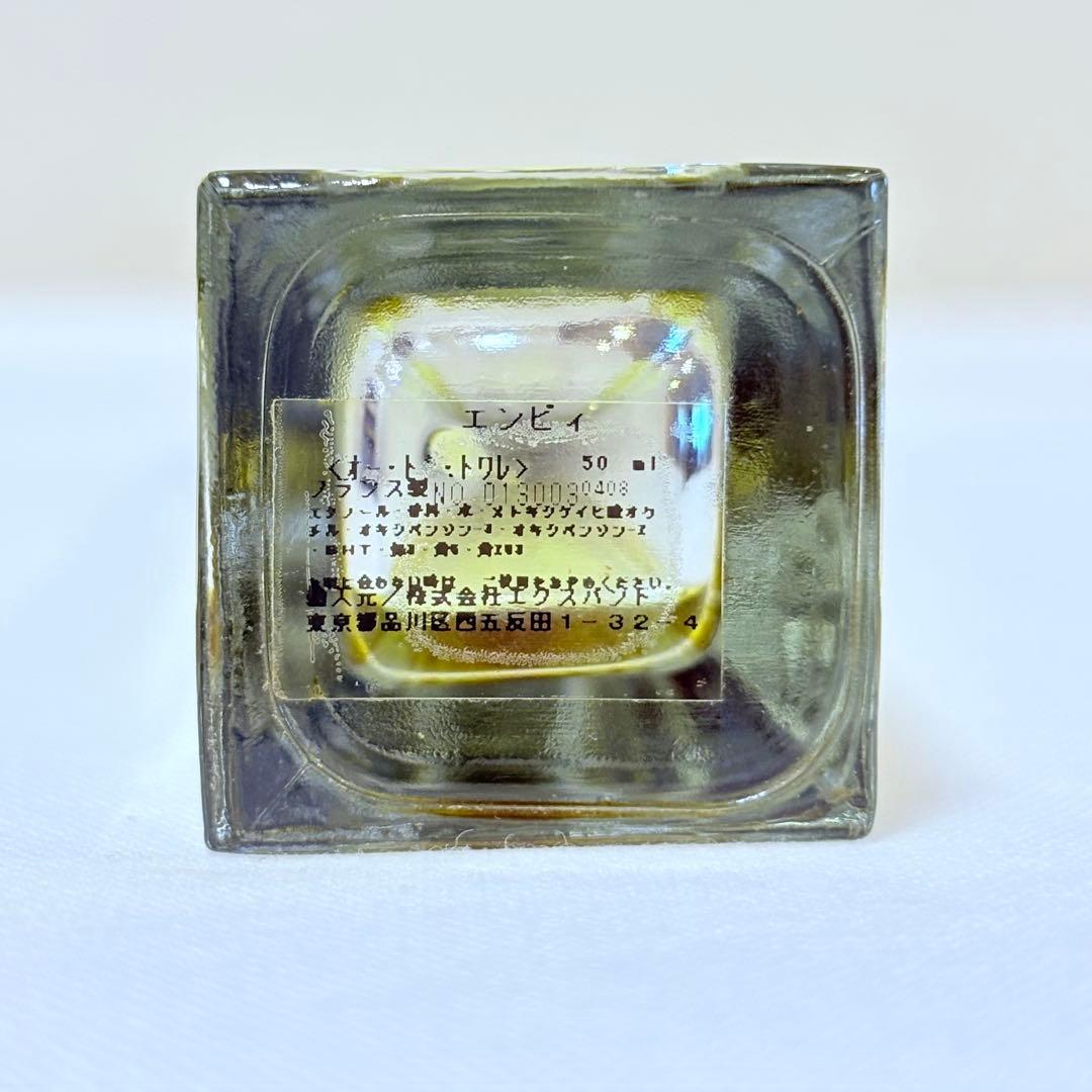 GUCCI ENVY グッチ エンヴィ オードトワレ 香水 50ml - メルカリ