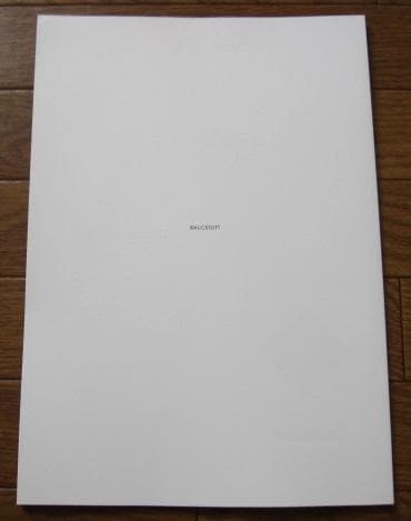 ORION SCRIBBLES with CROQUIS ULTIMATE - メルカリ