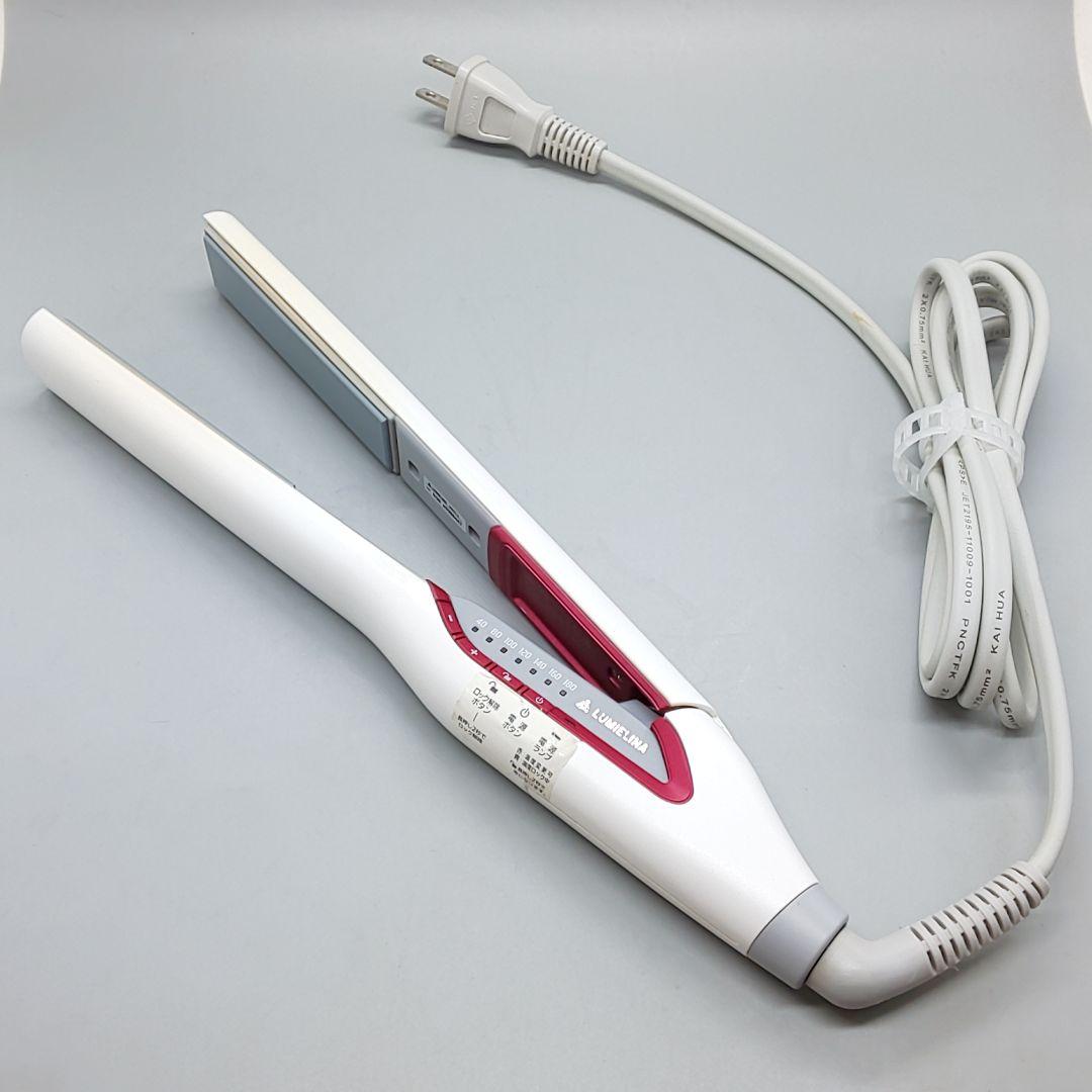 ヘアビューロン リュミエリーナ ストレート《正規品・動作良好・良品》793
