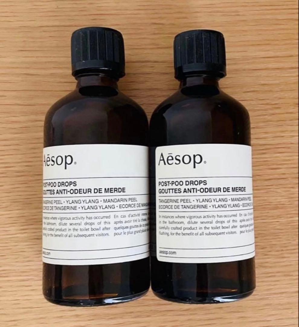 未開封品】イソップ ポストプードロップス 100ml×2本 - メルカリ