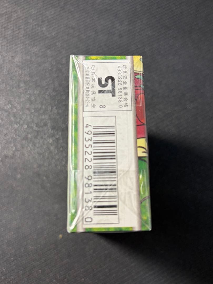 エリカ ジムデッキ 未開封 旧裏 Factory sealed - メルカリ