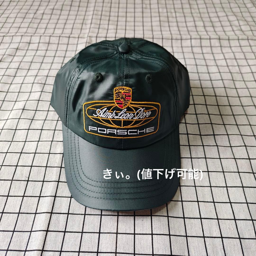 Aime Leon Dore ポルシェ 刺繍ロゴ キャップ