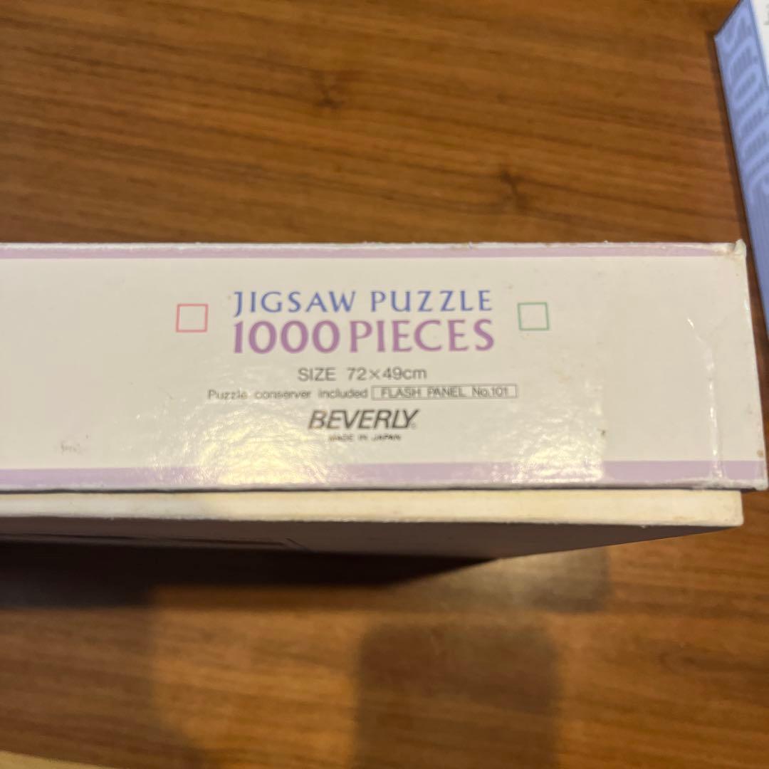 レア BEVERLY モネズ ガーデン1000ピース ジグソーパズル - メルカリ