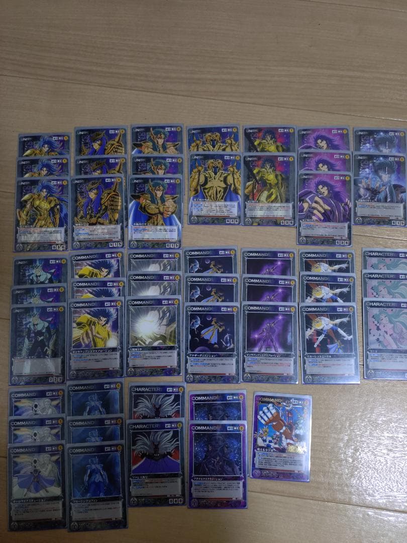 聖闘士星矢クルセイド　黒単　黄金聖闘士 カードダスドットコム 公式サイト | 商品情報 - 【クルセイド】 聖闘士