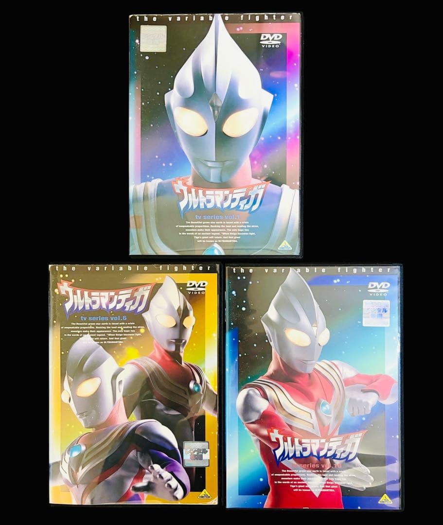 特撮DVD】ウルトラマンティガ 全13巻(完結)