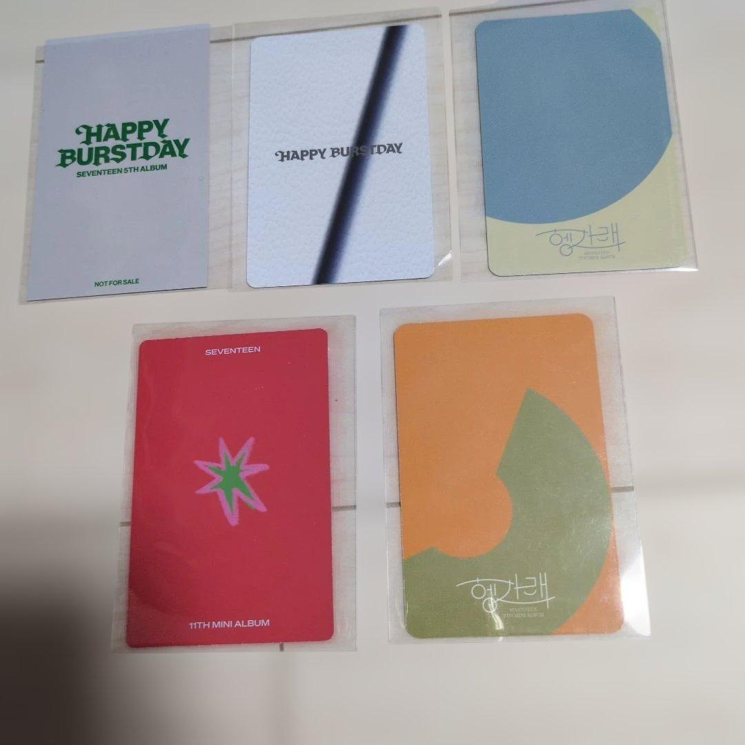 SEVENTEEN WOOZI ウジ トレカセット - メルカリ