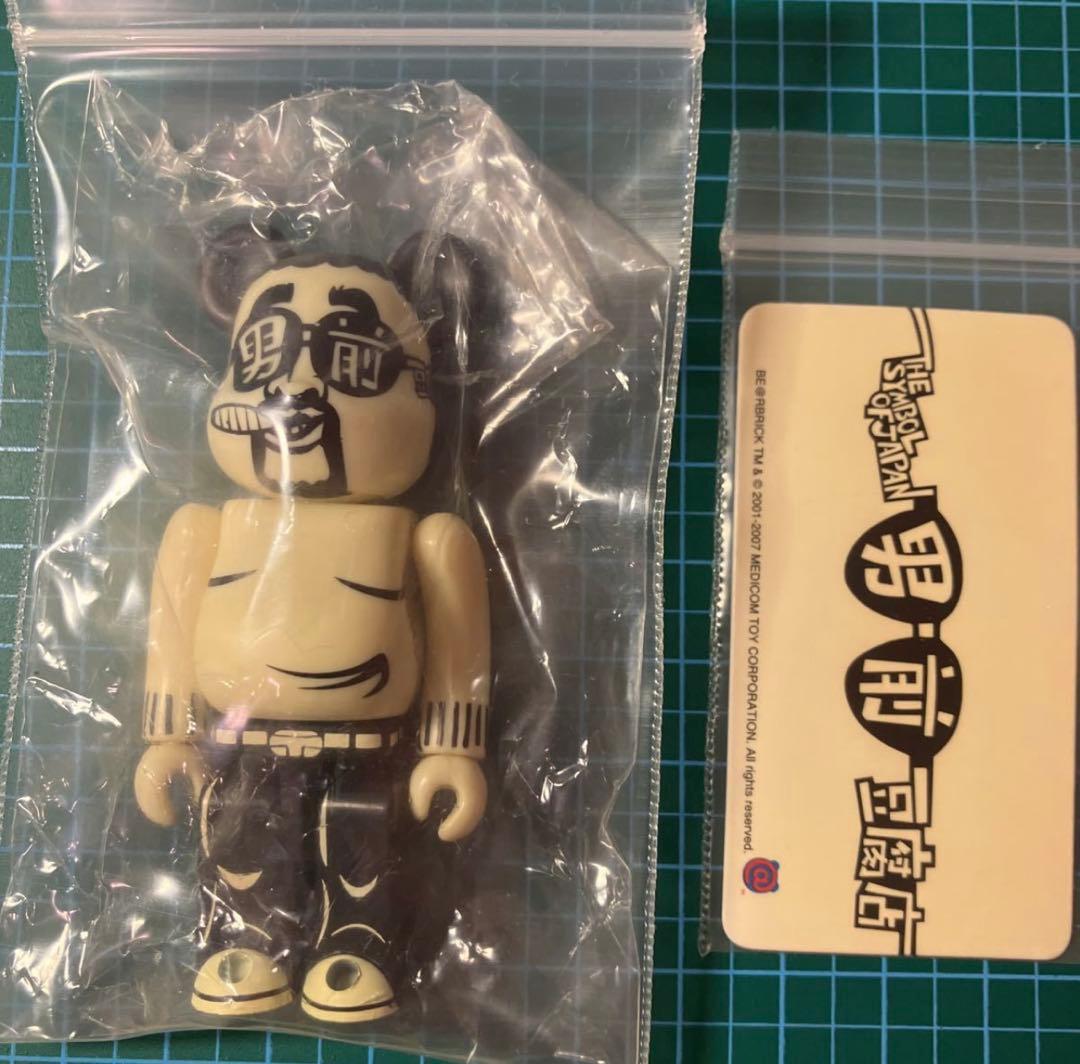 ベアブリック　タートルズ　ラファエロ　100% フィギュア　希少 0071_221024_nkqghm_h.jpg