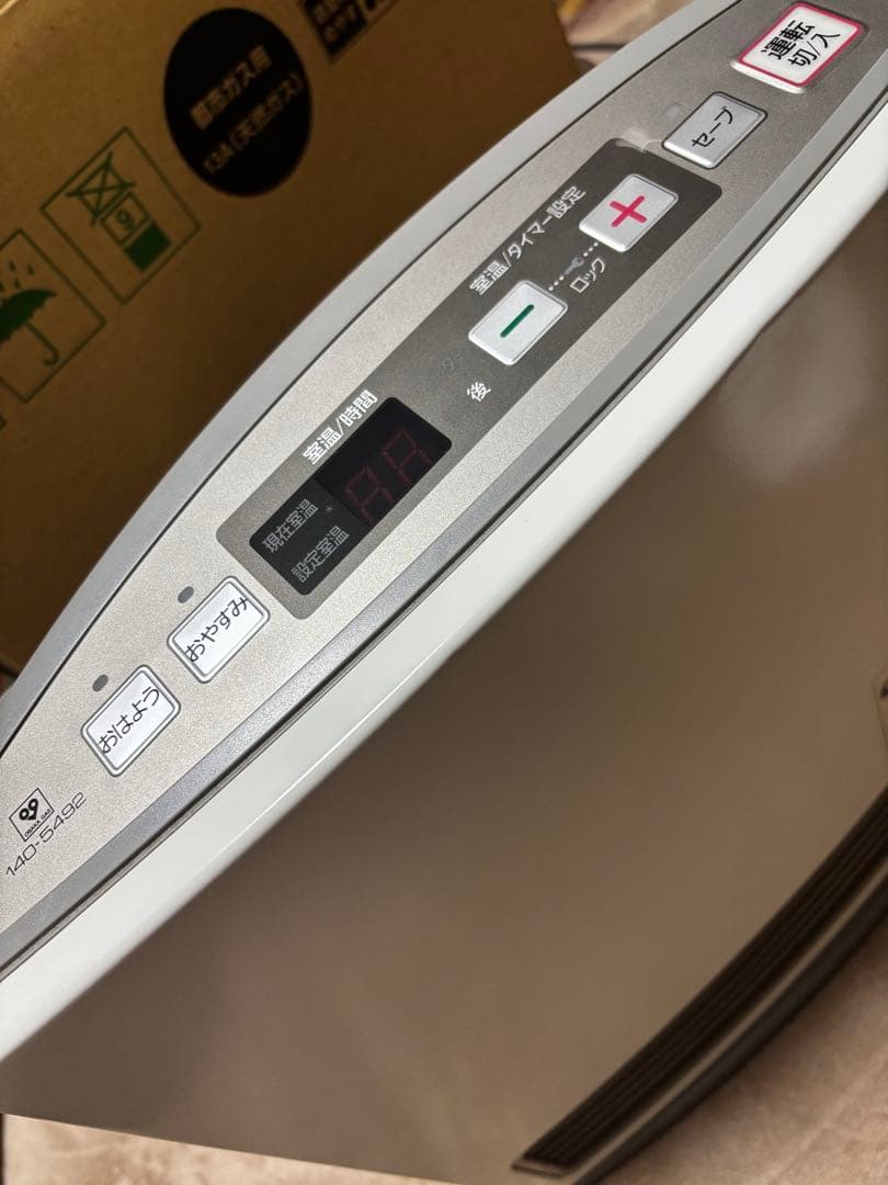 美品】 OSAKA GAS ガスファンヒーター GS-20T8G ホース付き