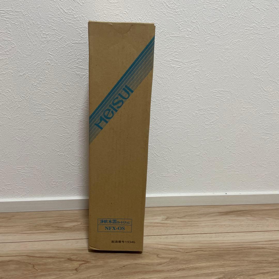 MeISUI NFX-OS 浄軟水機カートリッジ メイスイ NFX-OS 浄軟水器カートリッジ 業務用 : 厨房 キッチンプラス