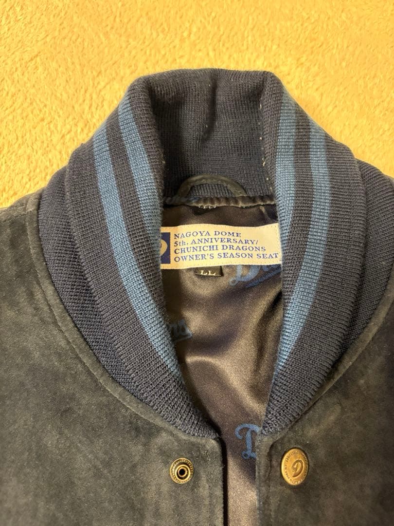 ナゴヤドーム5周年記念 中日ドラゴンズスタジアムジャンパー