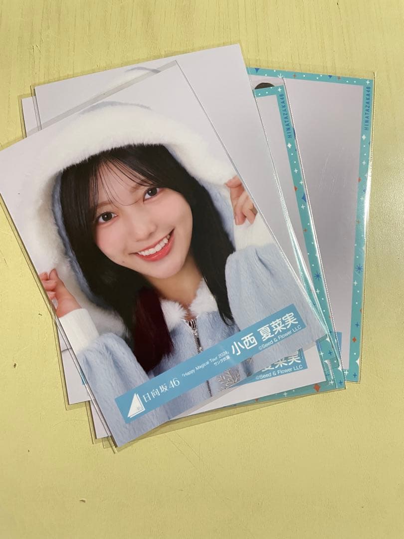 小西夏菜実 生写真2種（8枚） フルコンプまとめ売りセット - メルカリ