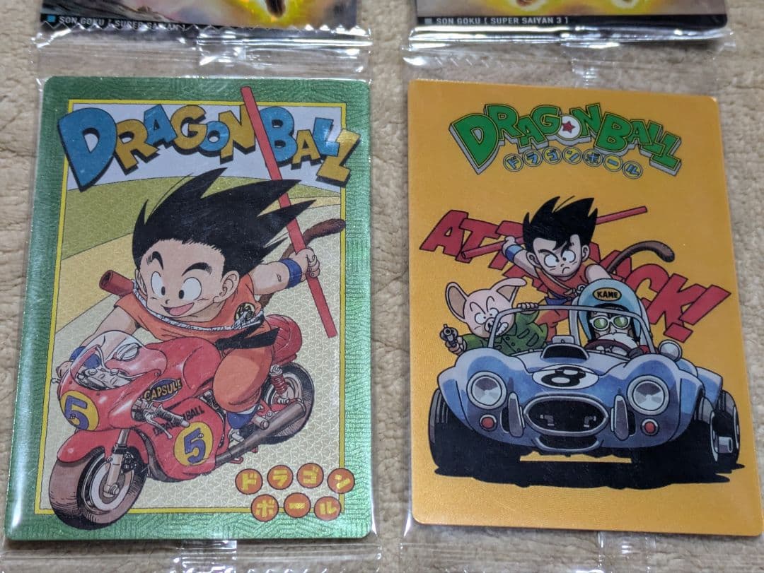 イタジャガ ドラゴンボール まとめ売り 8枚 - メルカリ