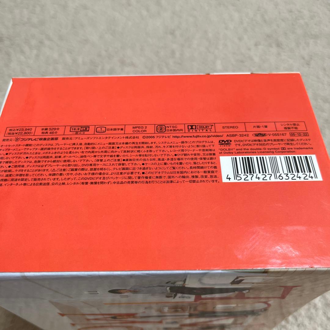 SLOW DANCE DVD 全6巻セット