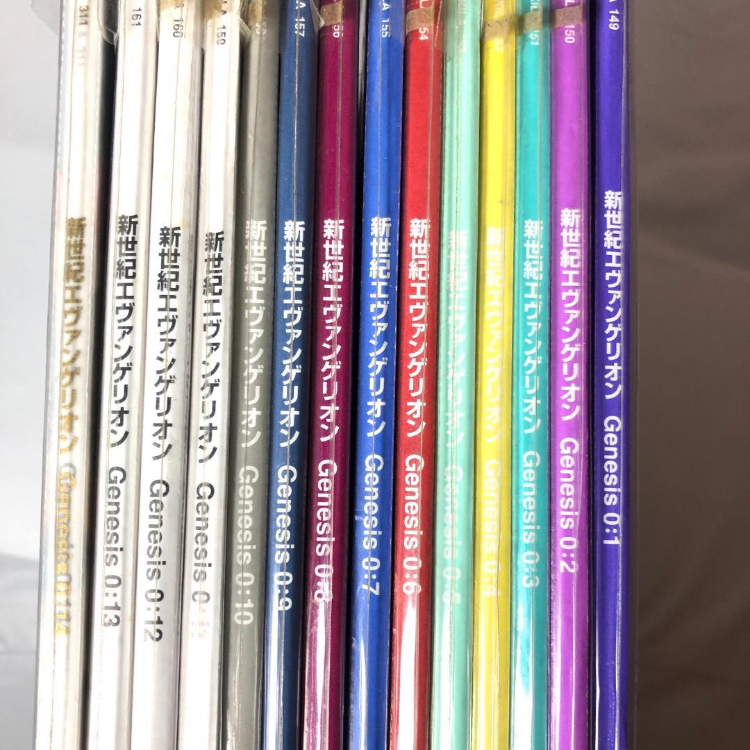 新世紀エヴァンゲリオン LD 全14巻 コンプリート（レア商品）レーザー