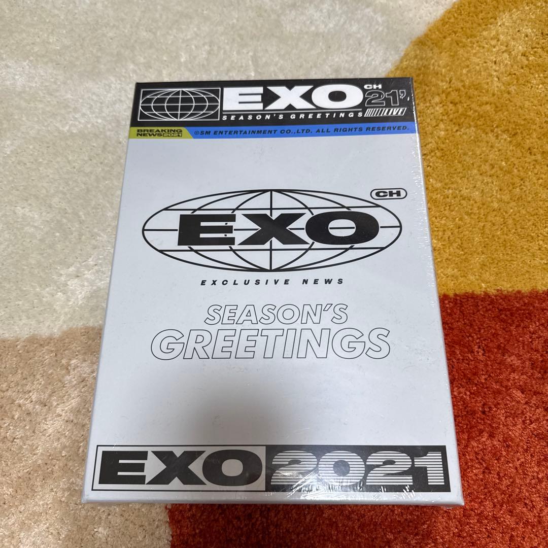 EXO シーグリ 2021 新品未開封 - メルカリ