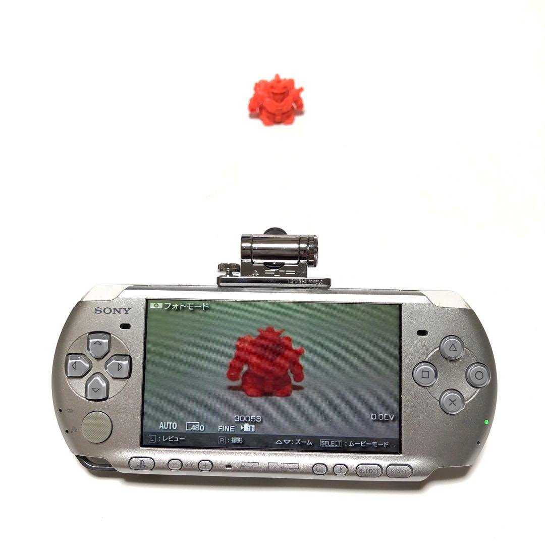 PSP カメラユニット PSP-300 ちょっとショット - メルカリ