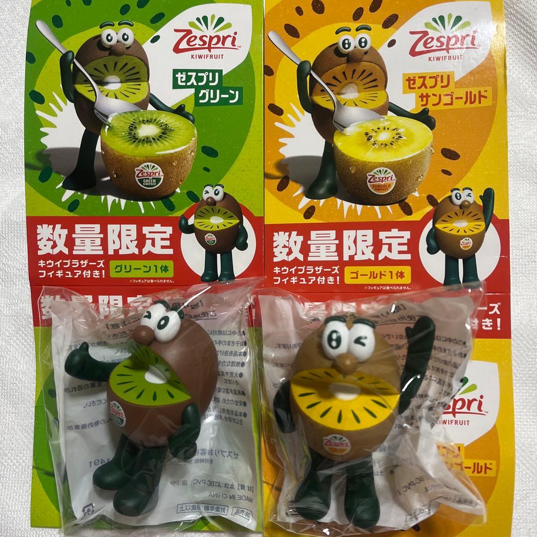 2025 ゼスプリ キウイブラザーズ フィギュア ゴールド＆グリーンセット