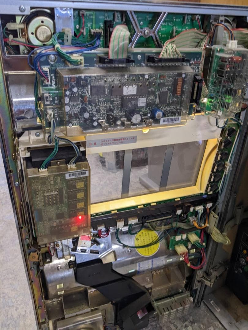 燃えよ!功夫淑女　４号機　PPP