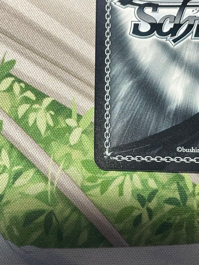 【セール】ヴァイスシュヴァルツ 仲村ゆりSP