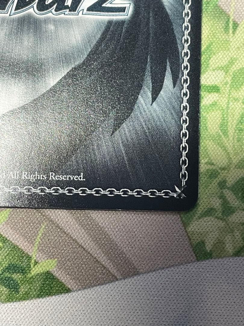 【セール】ヴァイスシュヴァルツ 仲村ゆりSP