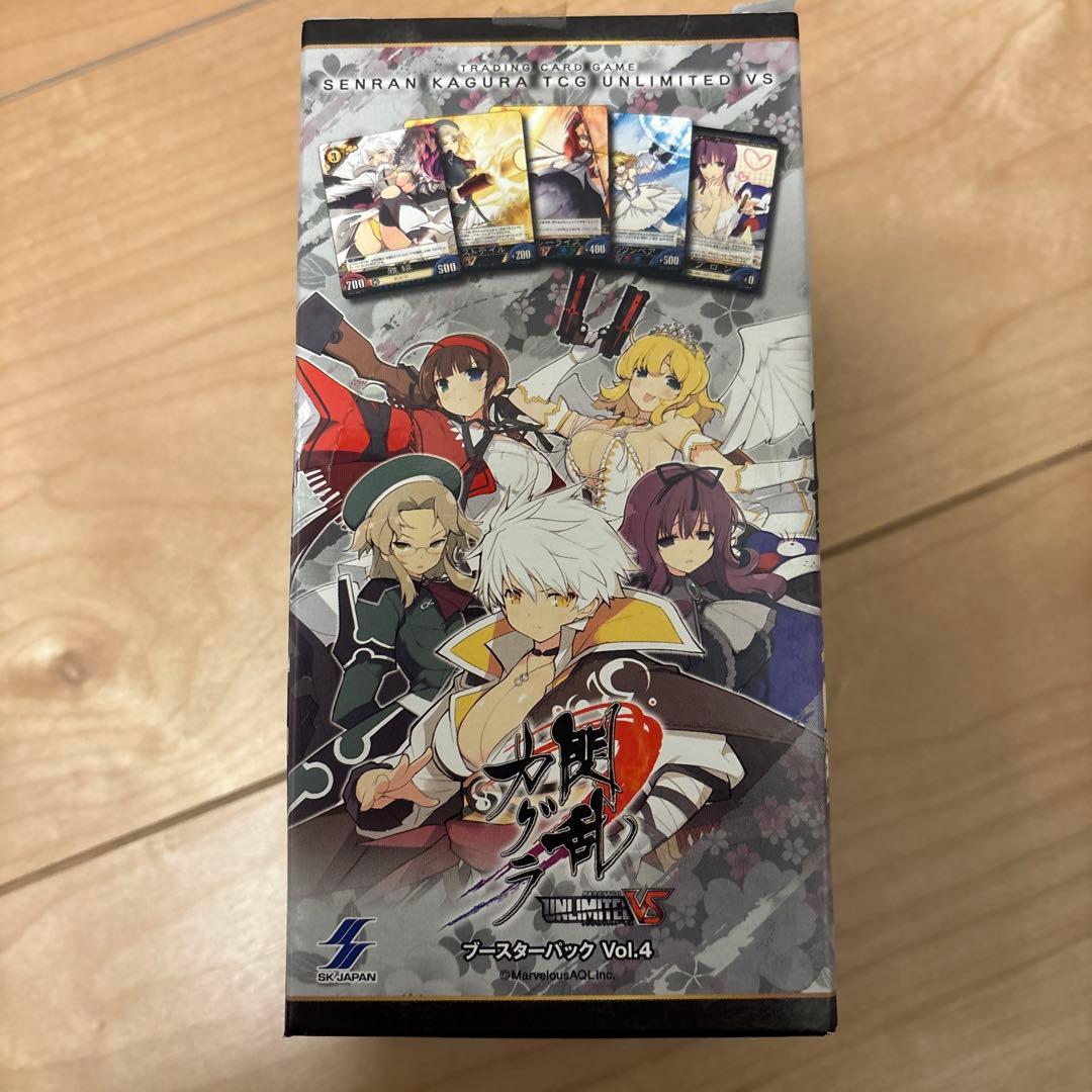 閃乱カグラ UNLIMITED VS ブースターパック Vol.4 未開封box Amazon.co.jp: 閃乱カグラTCG UNLIMITED VS Vol.3 セット : おもちゃ