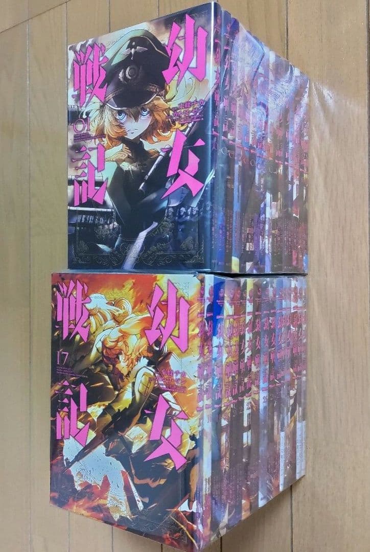 幼女戦記 1~32巻セット【28,31,32巻は新品/イラストカード1