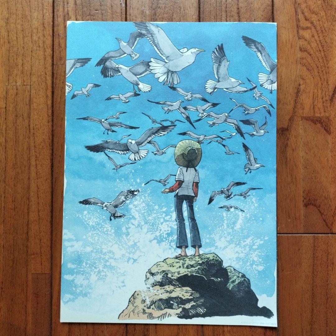 直筆サイン落款あり 矢口高雄30th 複製原画集シリアルNo961※釣りキチ