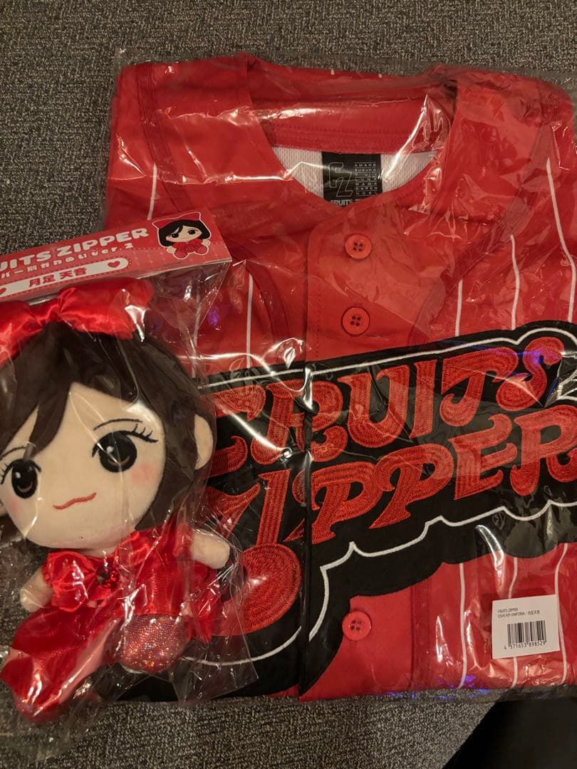 FRUITS ZIPPER 月足天音 ユニフォームTシャツ かわぬいセット
