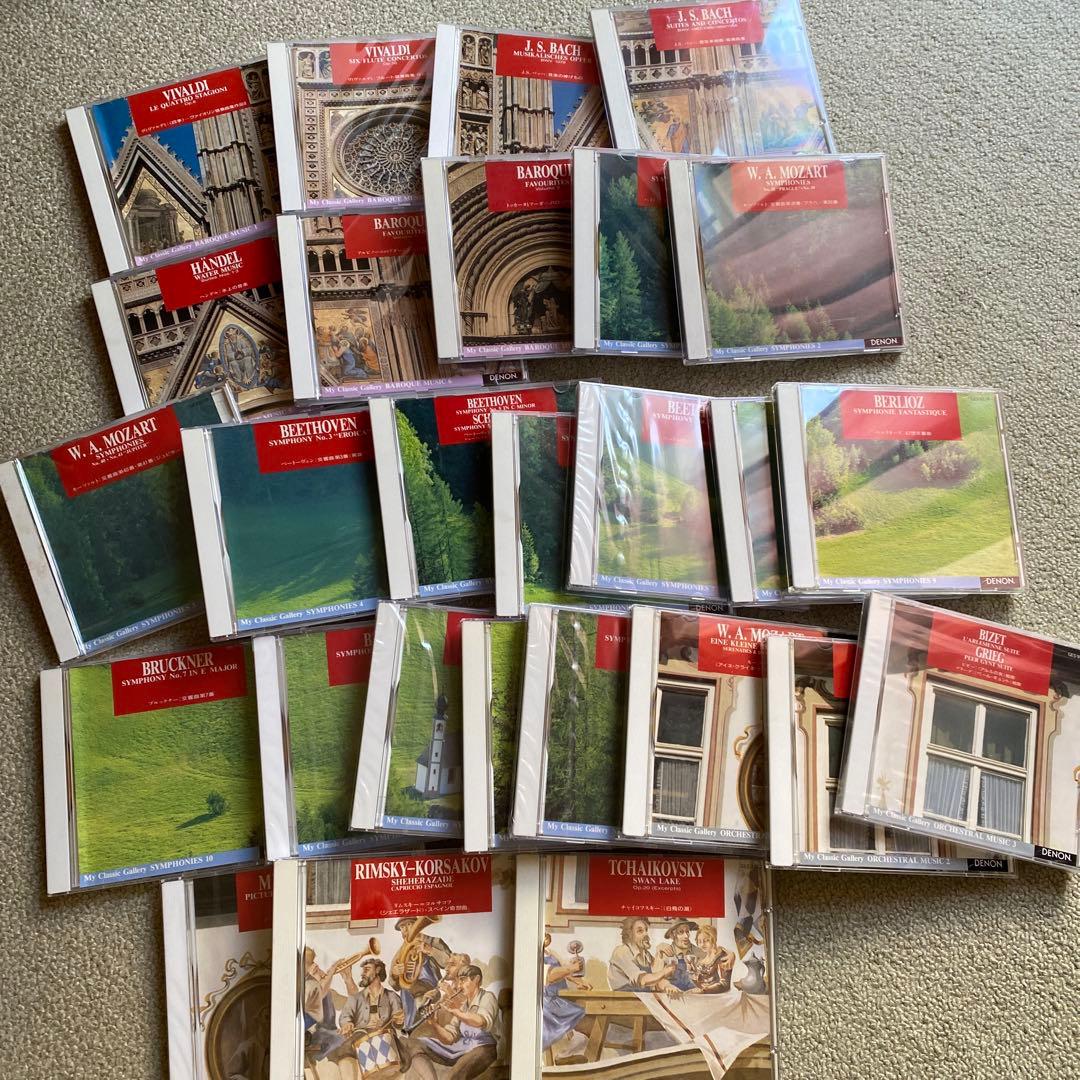 未開封、未視聴！クラッシックコレクション　　７５枚プラス付録