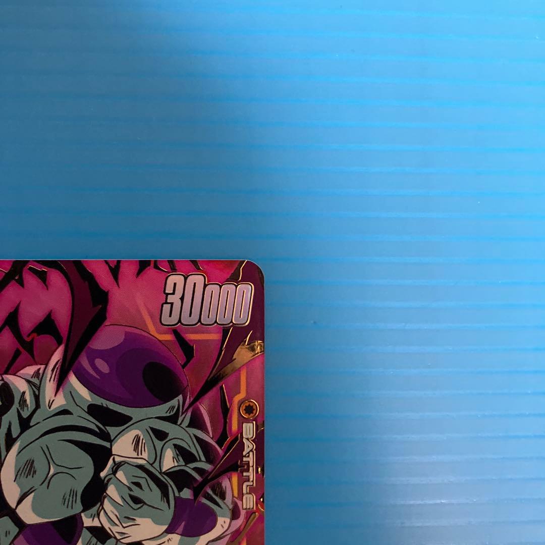 フュージョンワールド fb05-120 scr パラレル フリーザ - メルカリ