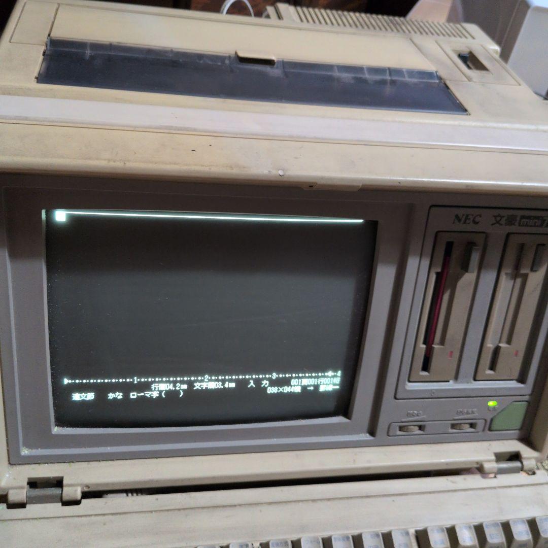 n*o様 NEC 文豪 mini 7 G ワープロ - メルカリ