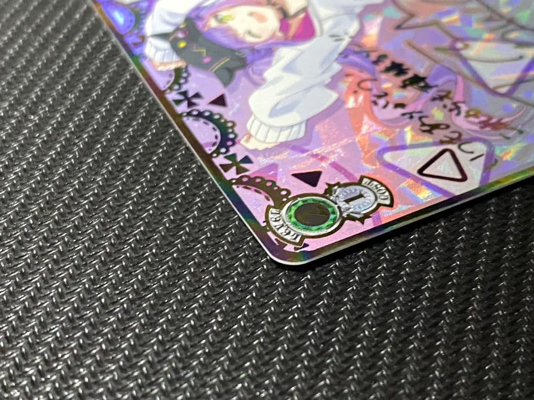 ヴァイスシュバルツ 未来へ一緒に常闇トワ SSP S115684116 - ヴァイス