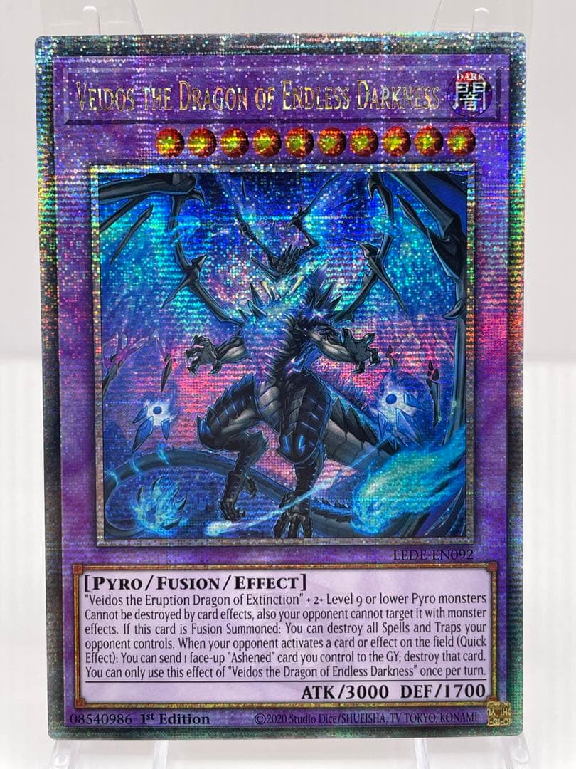 EU版 1st 滅亡き闇ヴェイドス 日本未発売 25thシークレットレア 遊戯王