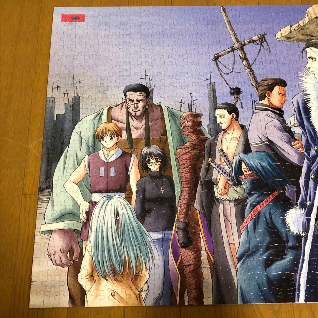 廃盤 レア物 ハンター×ハンター 幻影旅団 フレーム付きジグソーパズル
