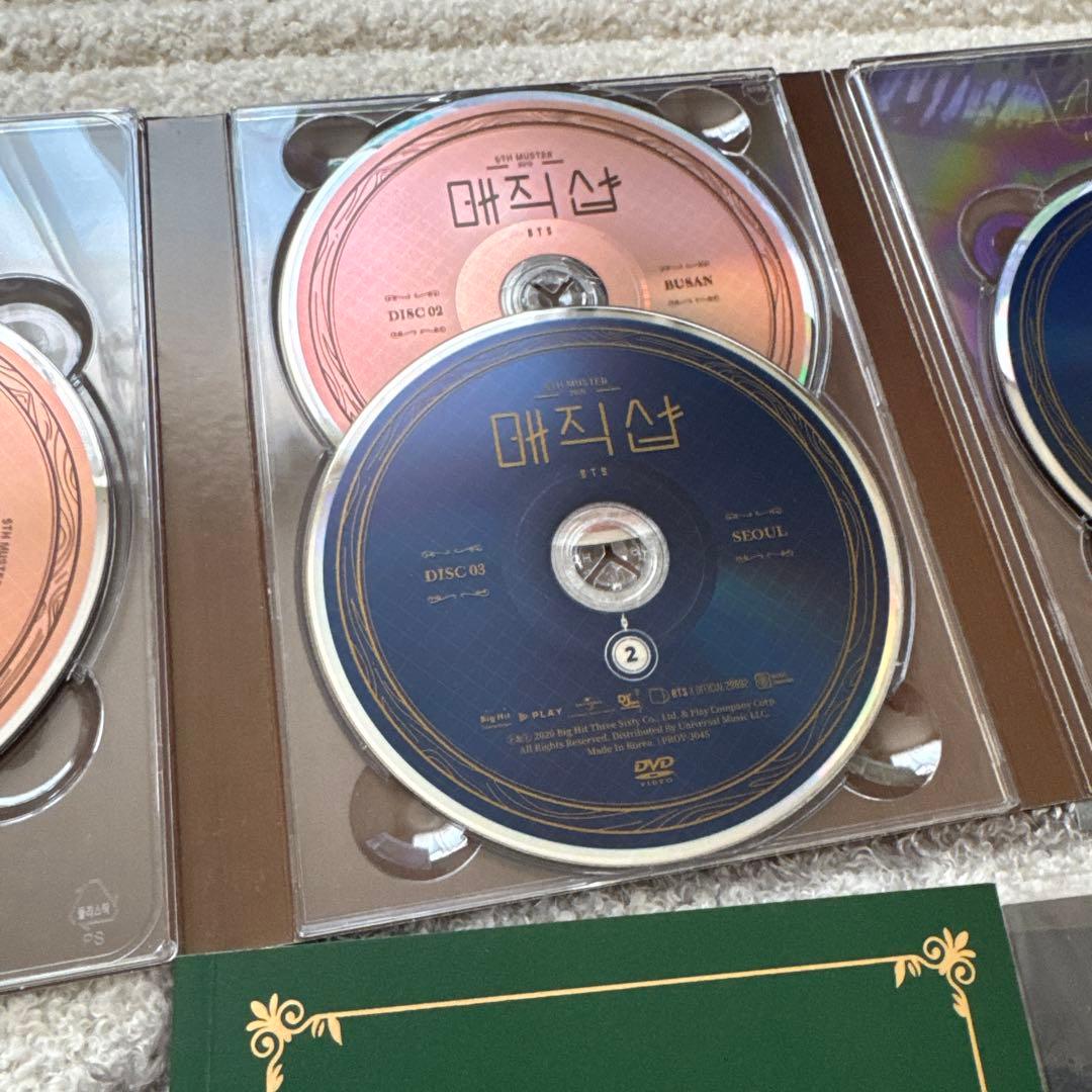 BTS MAGICSHOP dvd - メルカリ
