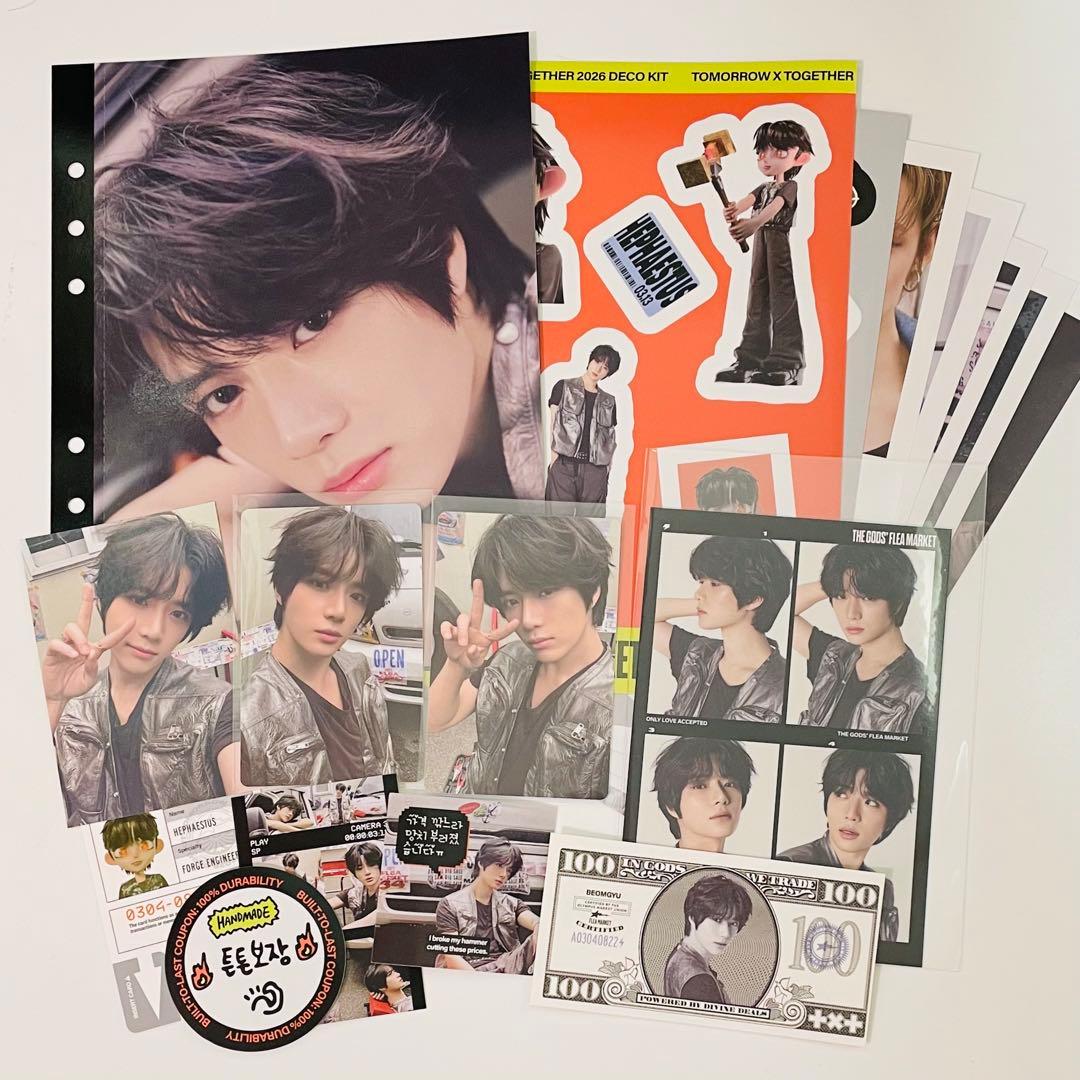 TXT ボムギュ セット デコキット 2026 GB特典付き - メルカリ