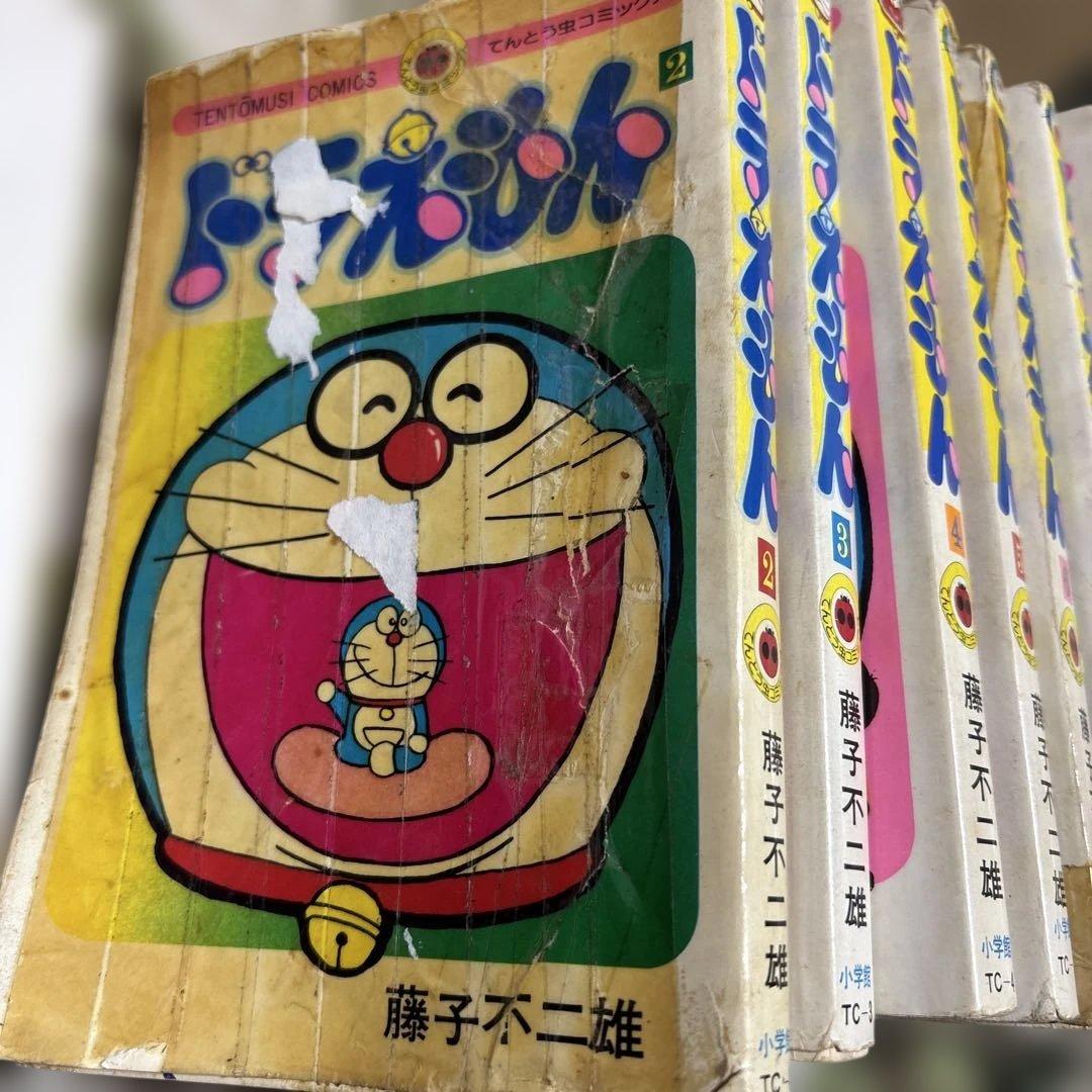 ドラえもん 初版本8冊から再販本12冊