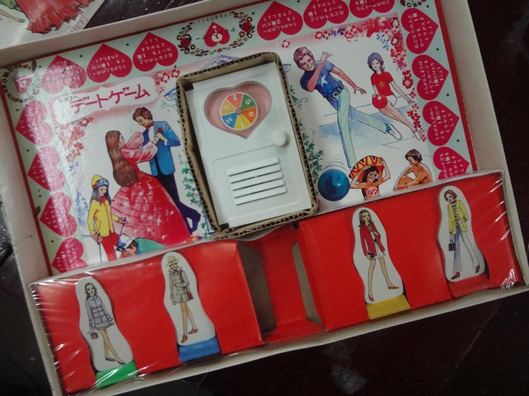 タカラのデートゲーム ○未使用品○1970年代昭和レトロ○ ボードゲーム
