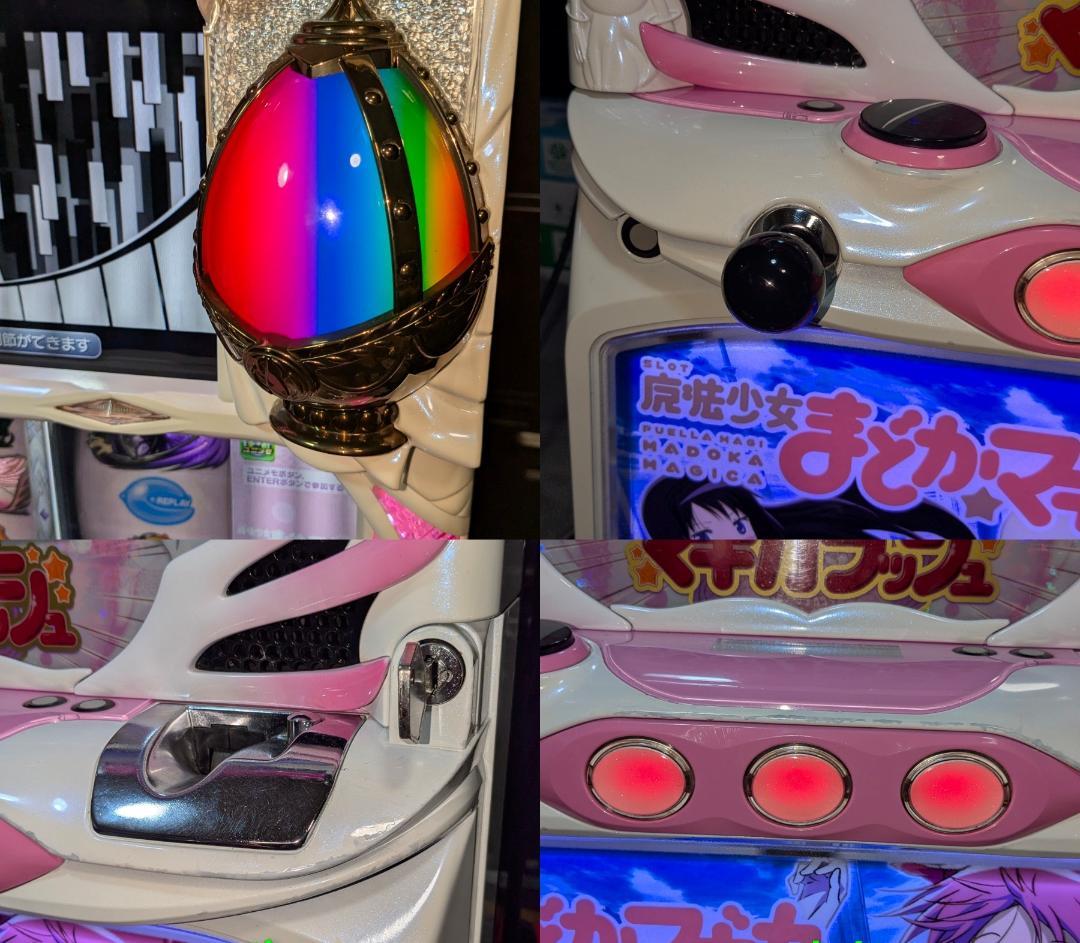 地域限定/送料無料 魔法少女まどか☆マギカ コイン不要機付き - メルカリ