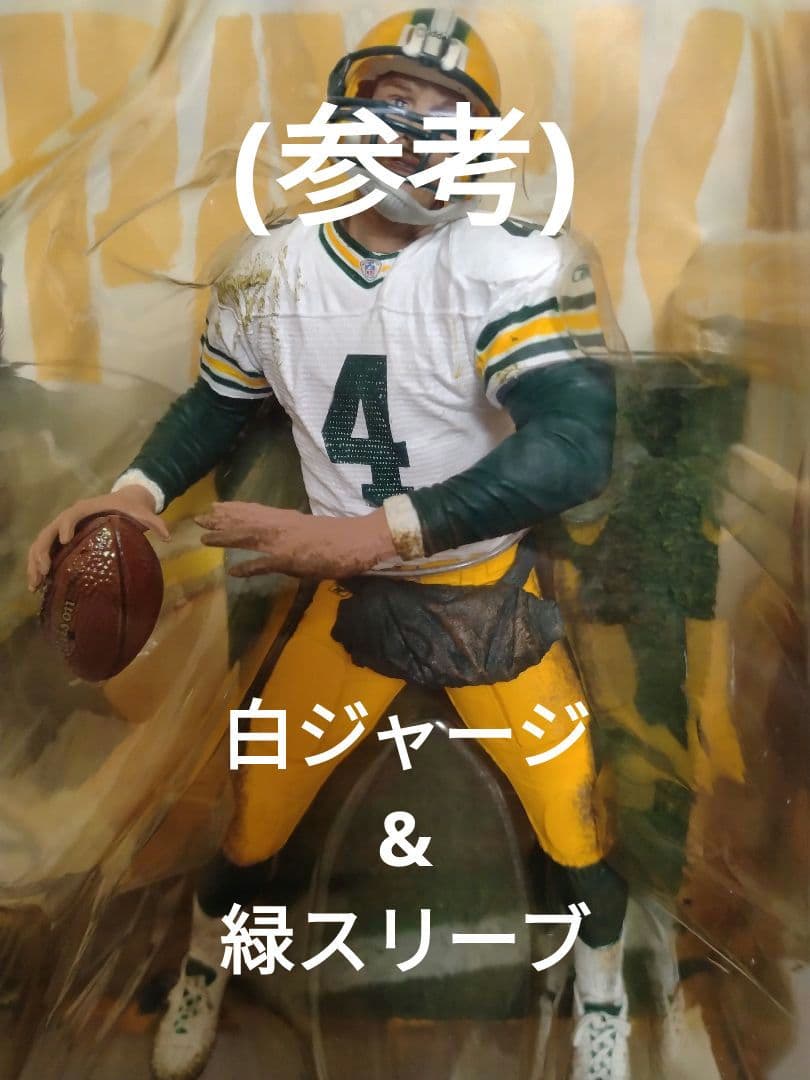 バリアント/未開封品)マクファーレンNFL ブレット・ファーブ