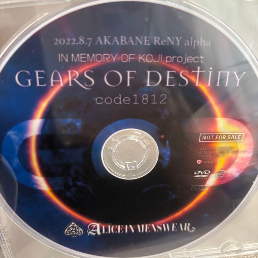 ALICE IN MENSWEAR DVD　（La'cryma Christi）