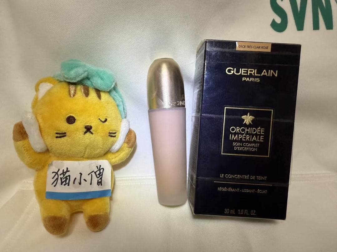 サブリマージュ ラ クレーム シュプレーム リフィル 50gの通販はau PAY