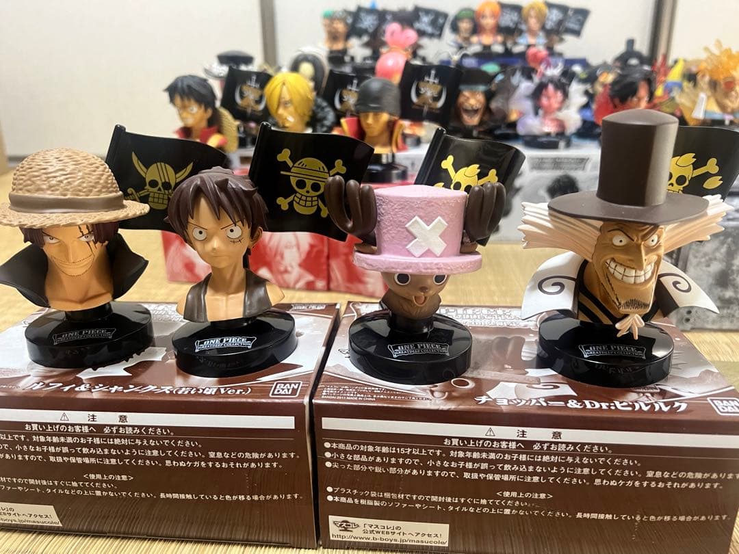 ワンピース グレートディープコレクション77体まとめ売り - メルカリ